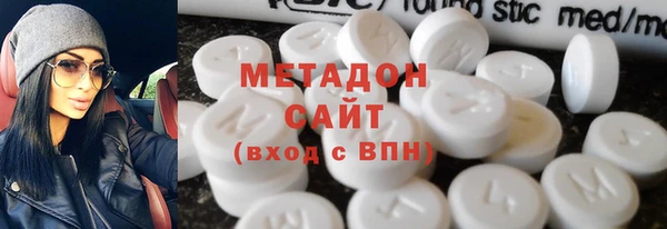герыч Абдулино