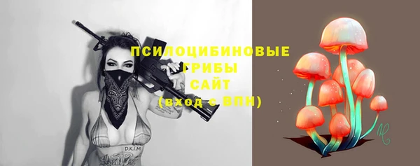 jwh Покровск