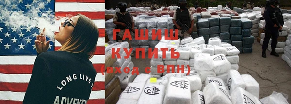 герыч Покров