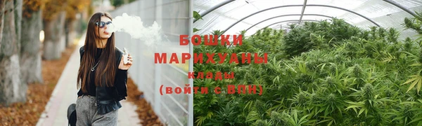 синтетический гашиш Покачи