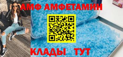 кокаин перу Славгород