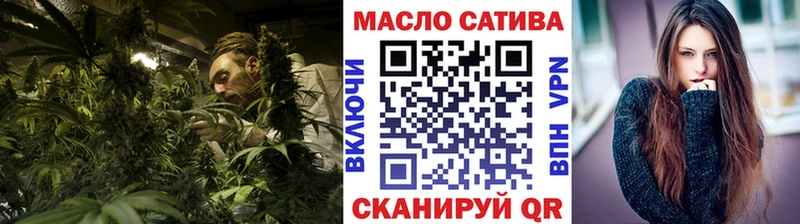 МЕГА ONION  Уварово  Дистиллят ТГК THC oil 