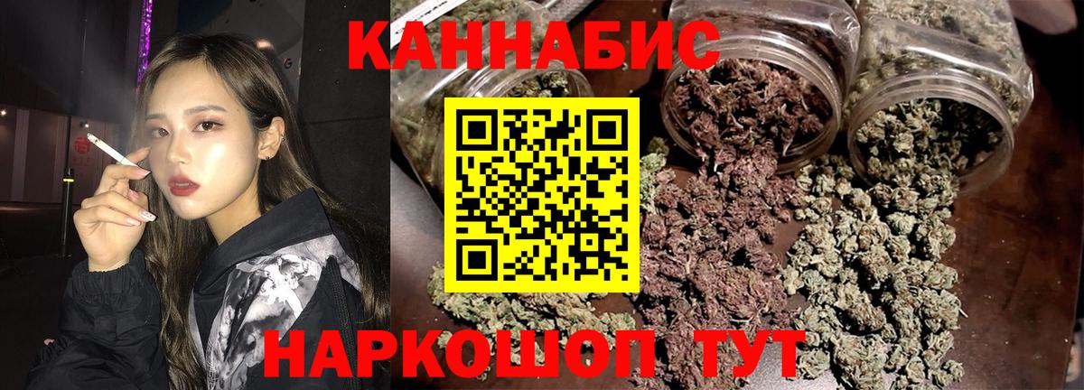  КОКАИН Уварово